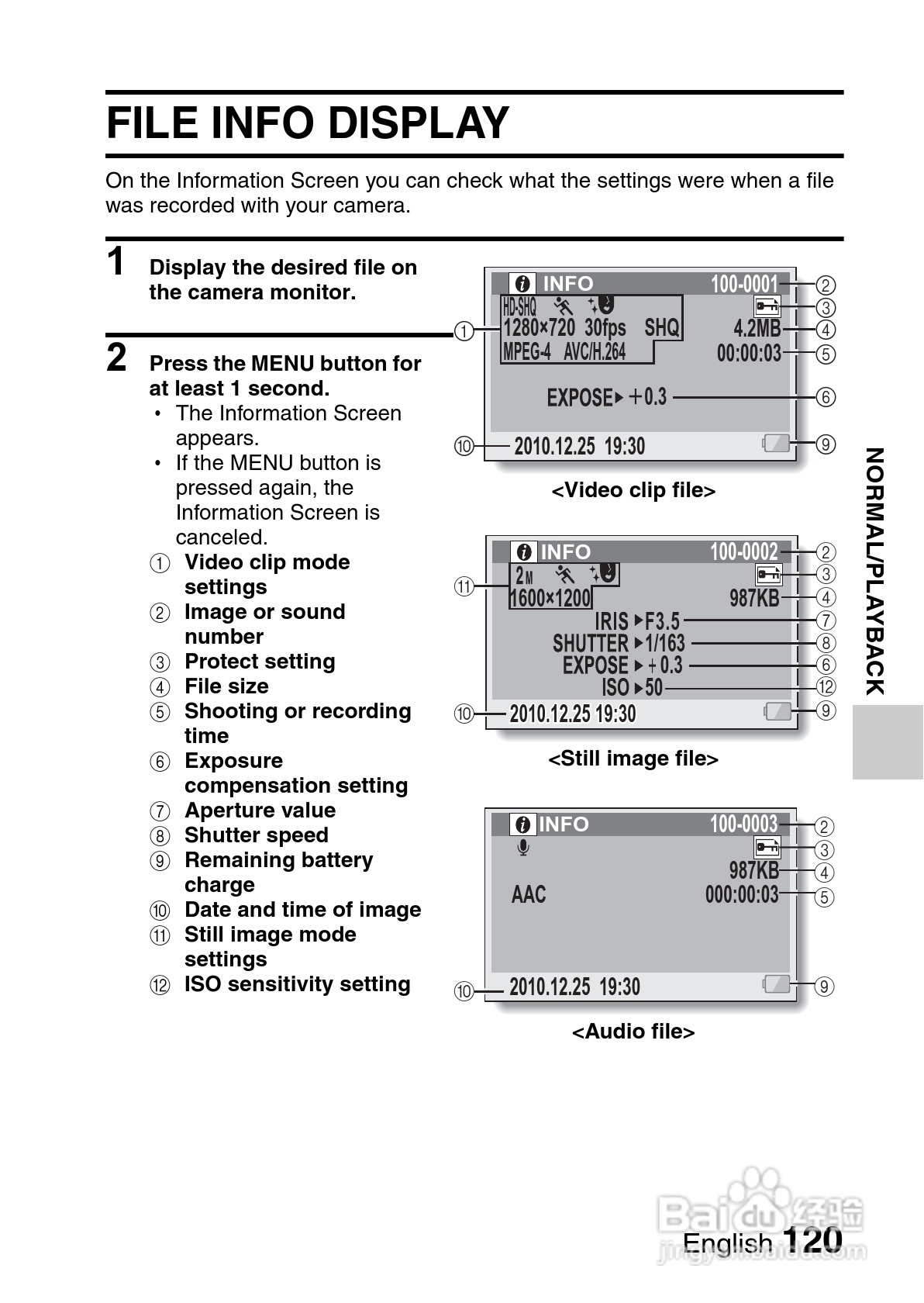 三洋VPC-GH3PX数码摄像机使用说明书:[13]