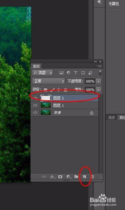photoshop教程---制作烟雾弥漫效果