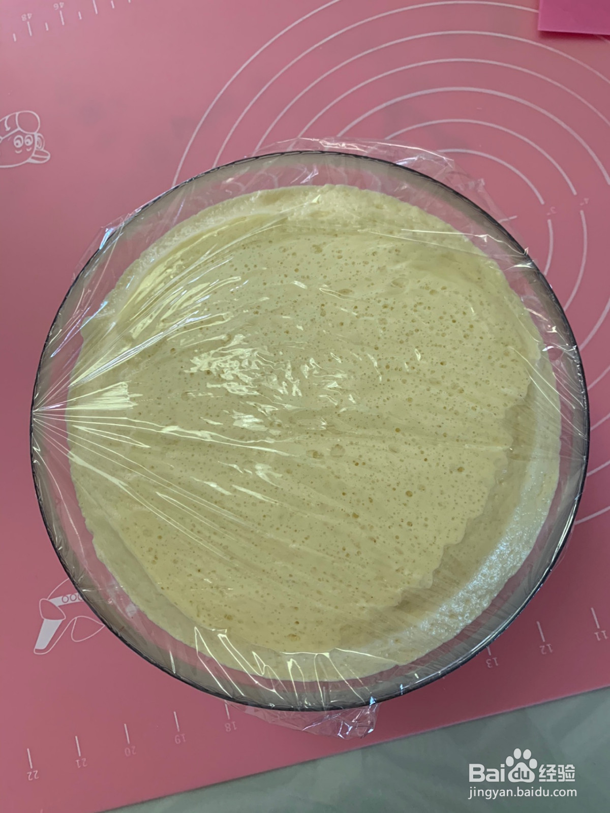 椰蓉面包的做法