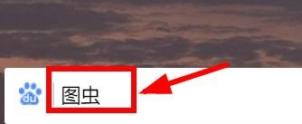 exif如何查看地址