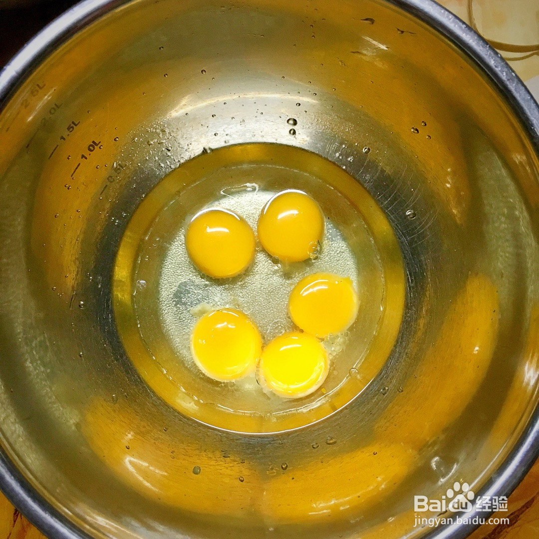 蛋糕蒸着吃不上火的做法