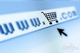 教你克制网购冲动