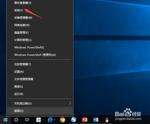 win10如何让电脑自己选择最佳设置