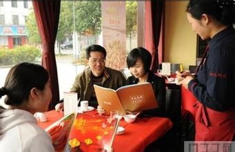 餐厅吃饭点菜小技巧