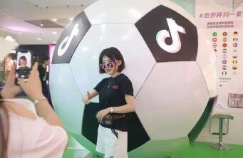 抖音如何拍摄万圣节玩偶妆