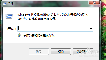怎么关闭鼠标右键下下载链接，减少鼠标菜单呢？