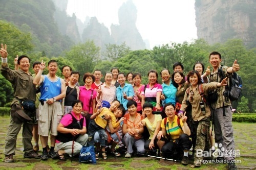 青岛到张家界旅游攻略