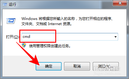怎样查看Python版本