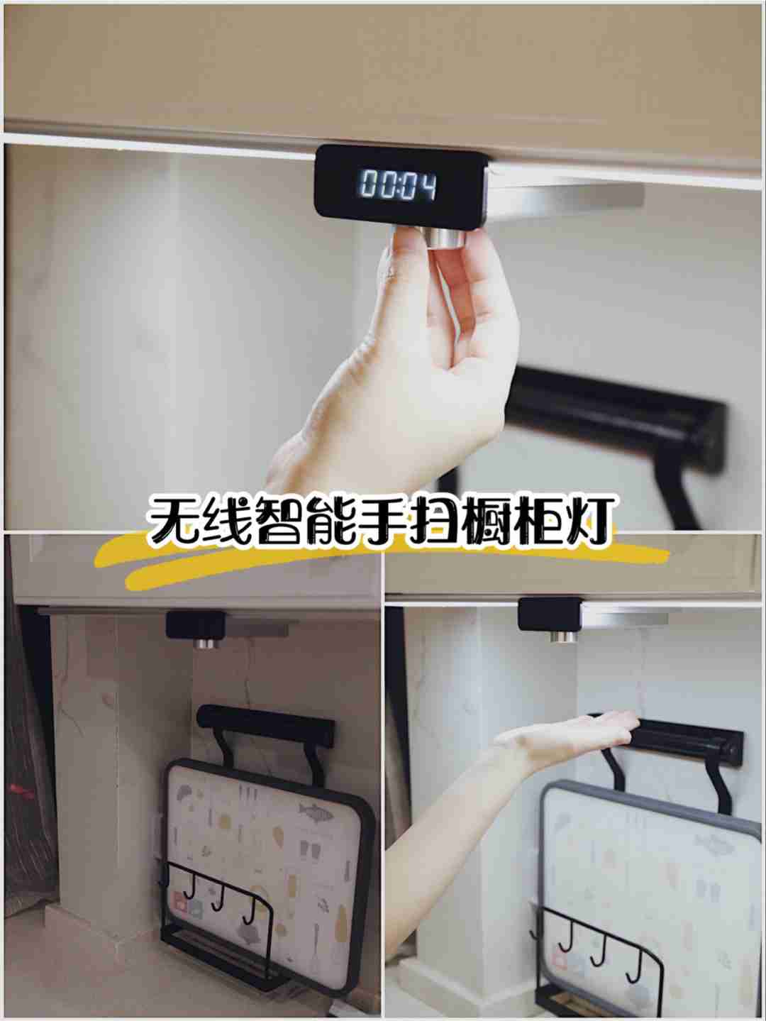 你家厨房需要这些好物吗？