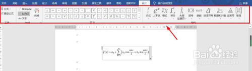 f591ab03c8d246fe26f1d735b8bf3bef344f1e15.jpg?x-bce-process=image%2Fresize%2Cm_lfit%2Cw_500%2Climit_1