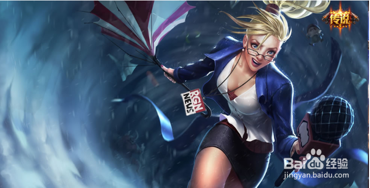 凤女携上古钱币，7.13最强辅助！