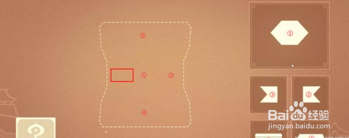 原神剪彩映虹活动攻略大全