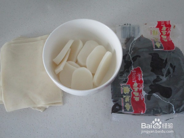 教你做芝麻脆皮年糕