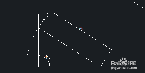 CAD如何绘制指定斜边和一条直角边长度的三角形
