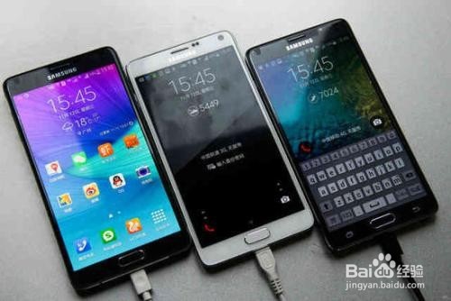 手机充电时应该注意哪些问题