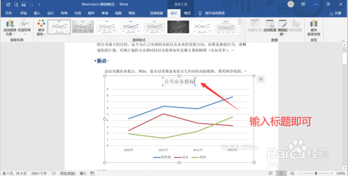 f591ab03c8d246fe2852c535b8bf3bef344f1eb6.jpg?x-bce-process=image%2Fresize%2Cm_lfit%2Cw_500%2Climit_1