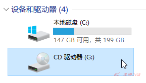 此电脑中多出CD驱动器又无法卸弹出怎么办