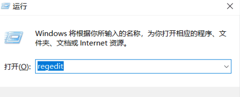 玩AG8时如何设置全屏游戏
