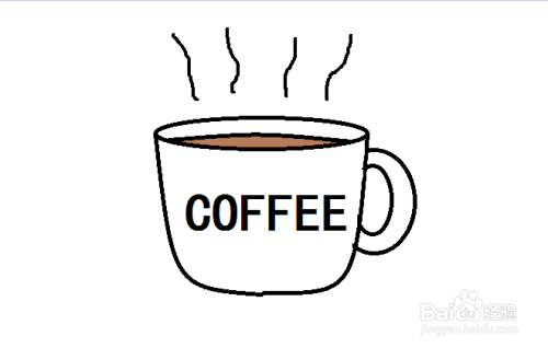 咖啡杯简笔画教程