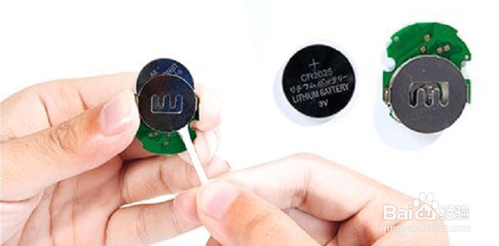 手机拍照蓝牙遥控器怎么更换电池