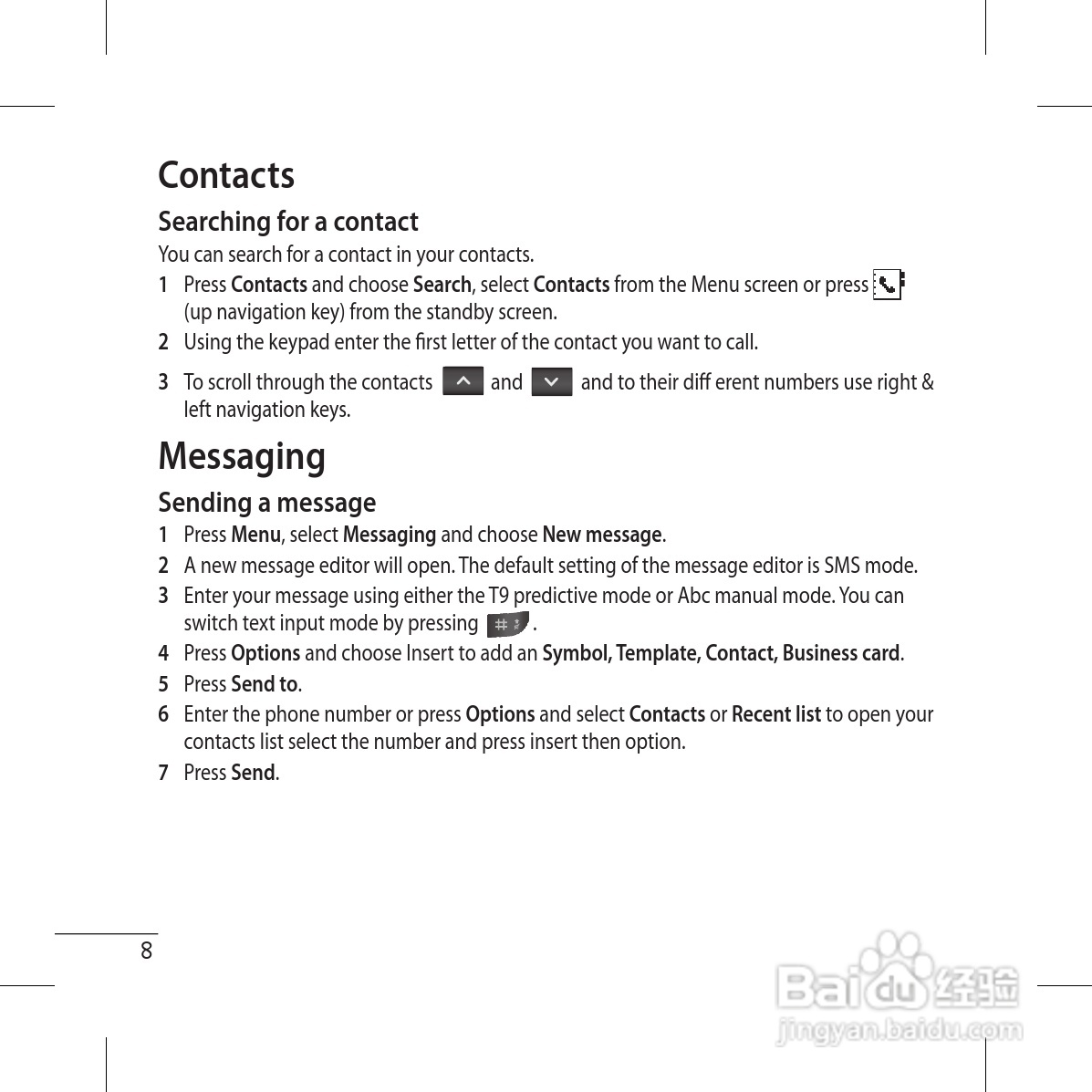 LG GS117手机使用说明书:[5]