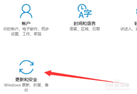 笔记本如何恢复出厂设置win7
