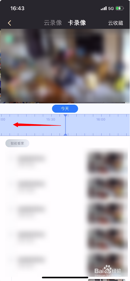 360摄像机怎么查看视频回放