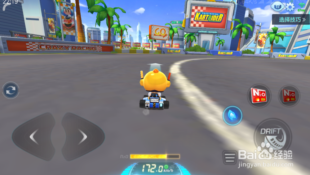 跑跑卡丁车自动小喷怎么开启 如何开启自动小喷