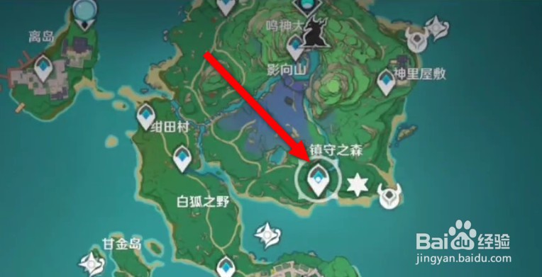 原神漂浮秘灵事前调查第三天电灯台位置攻略