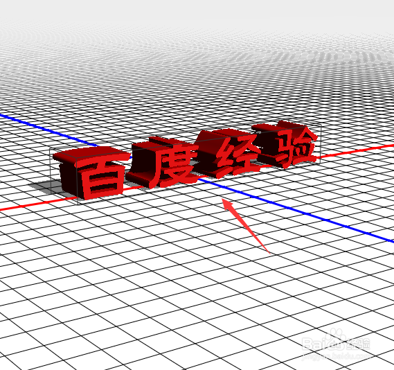 使用ps如何制作3D立体文字