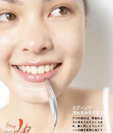 怎样6个小步骤轻松去黑头(秘诀有效)?