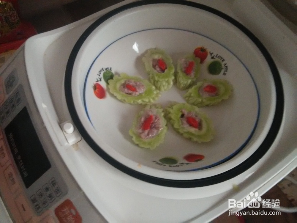 鲜肉枸杞酿苦瓜