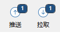 Git客户端SourceTree的使用
