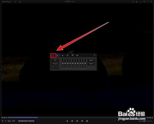 KMPlayer怎样调整视频亮度