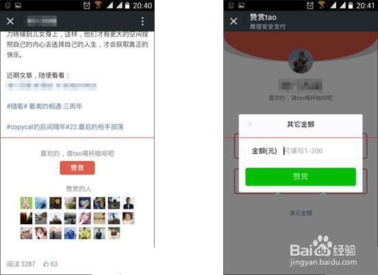 利用网络码子赚钱的几种方法