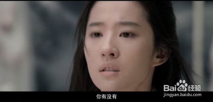 刘亦菲白浅上线!仙气甩杨幂十八街