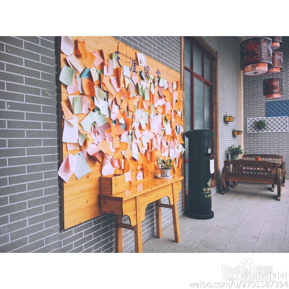 九华山旅游攻略