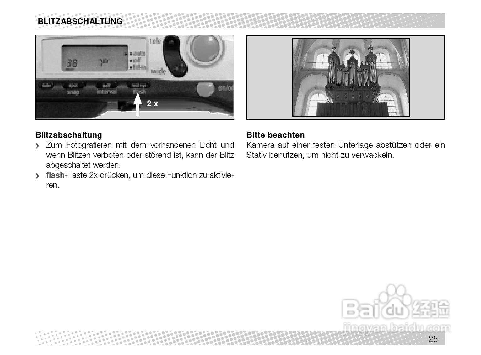 Rollei Prego 125型数码相机使用说明书:[3]