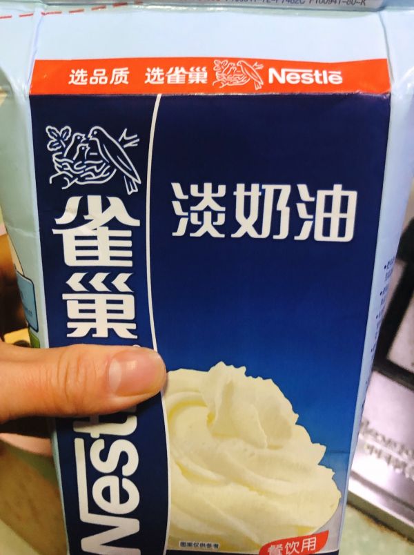 奥利奥芒果千层蛋糕