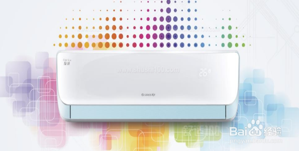 格力空调wifi搜索不到怎么办