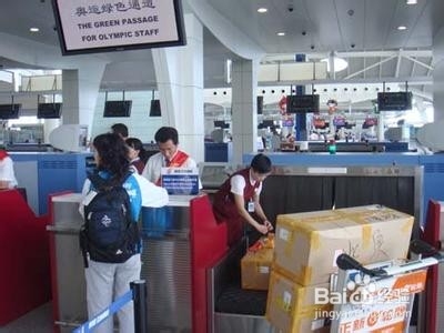 乘坐飞机携带行李应注意的几个问题