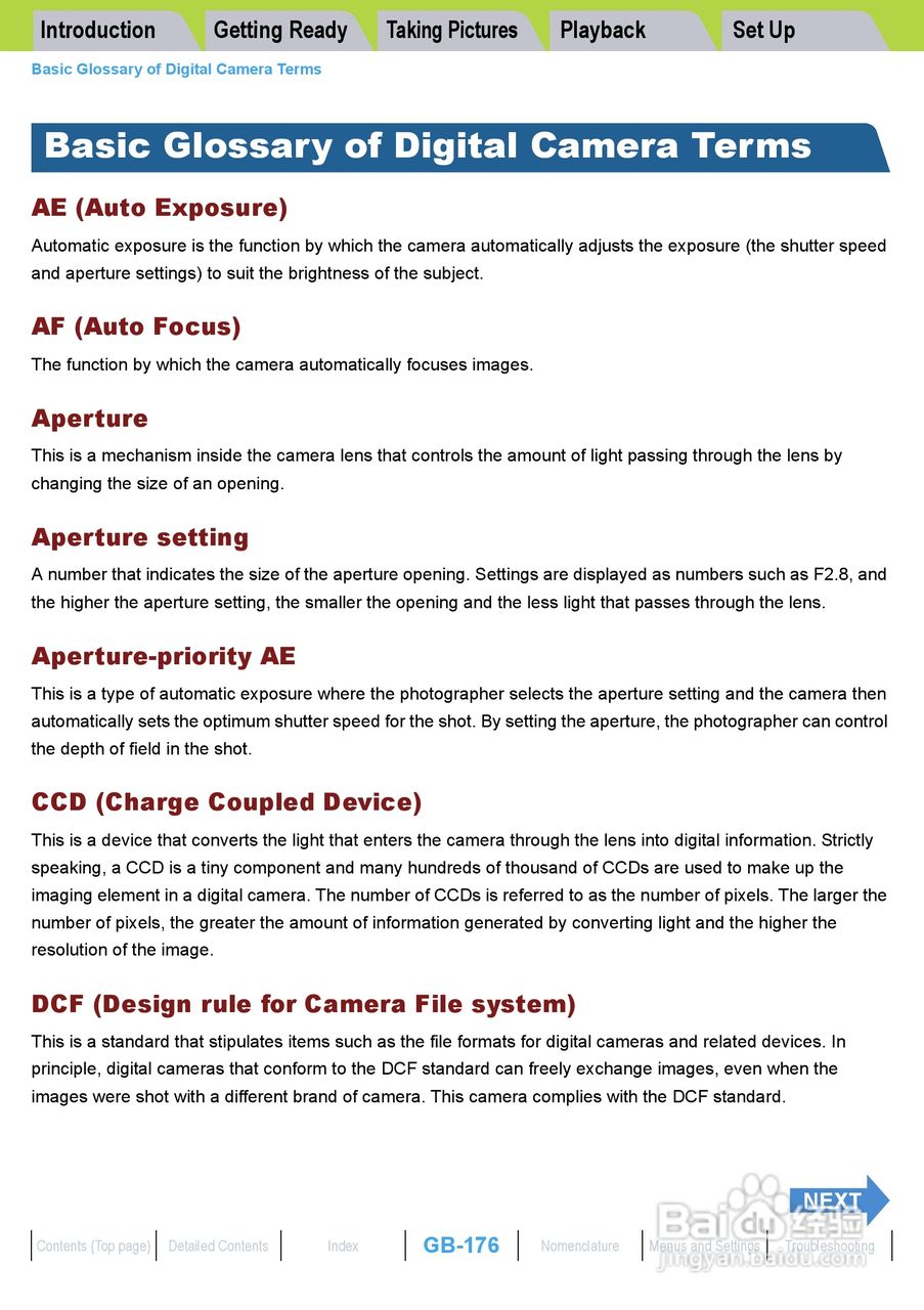 Rollei dk4010型数码相机说明书:[18]
