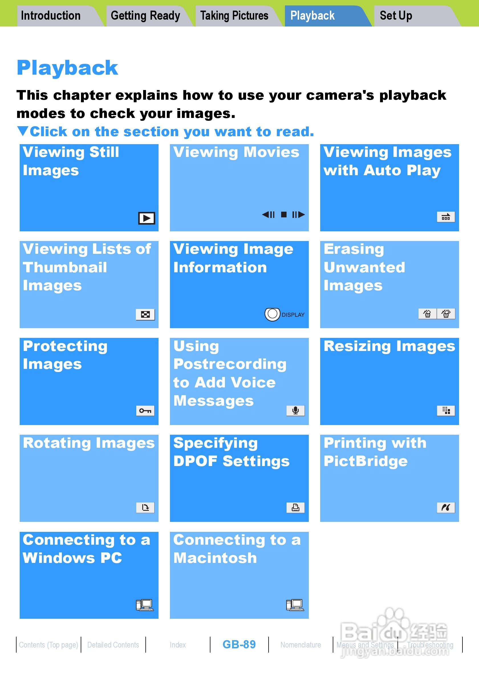 Rollei dk4010型数码相机说明书:[9]