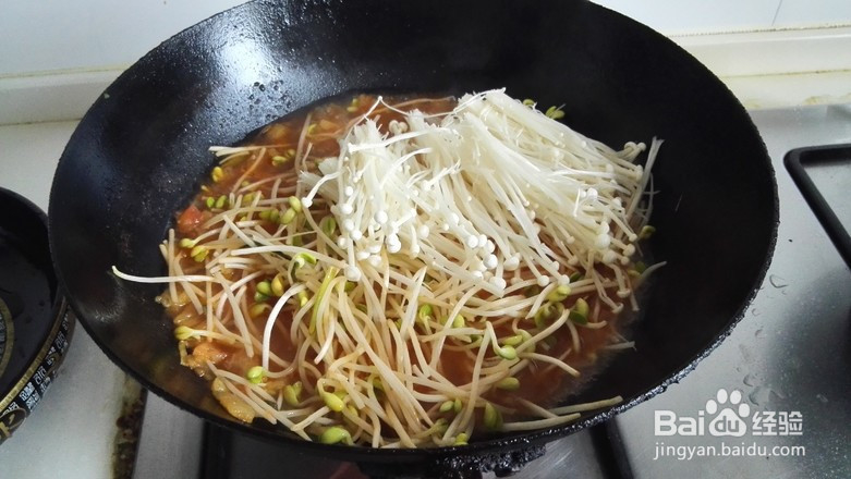 酸辣蛋皮汤的做法