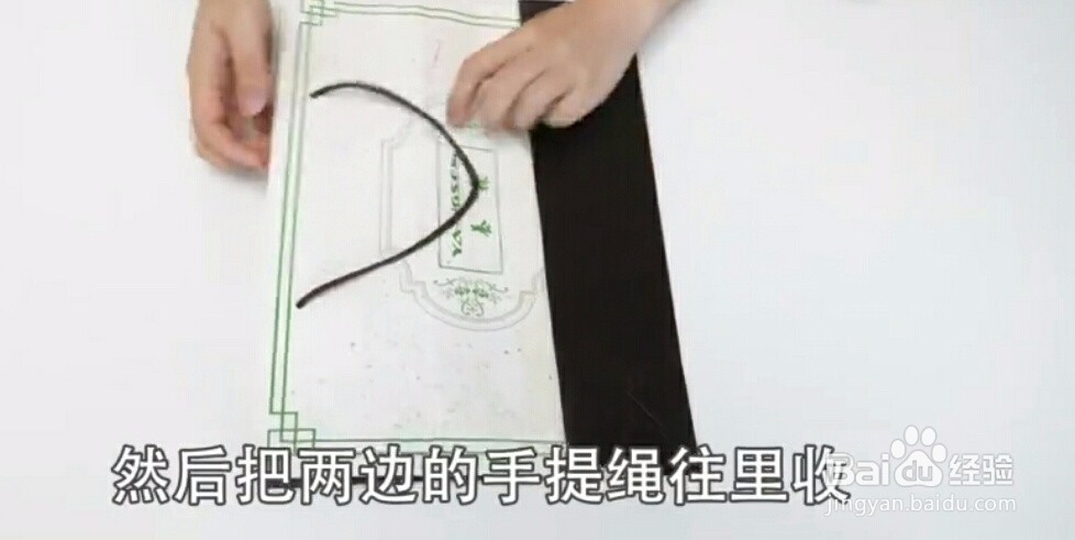 闲置礼品袋如何收纳？