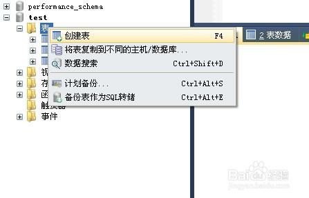 f591ab03c8d246fe2e2ccf35b8bf3bef344f1ef8.jpg?x-bce-process=image%2Fresize%2Cm_lfit%2Cw_500%2Climit_1