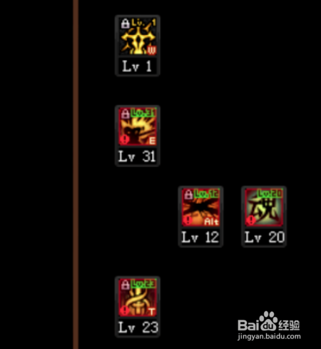 剑宗100级怎么加点