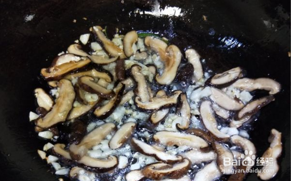 家常菜：炒香菇