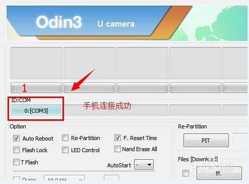 三星G3509获取Root权限教程