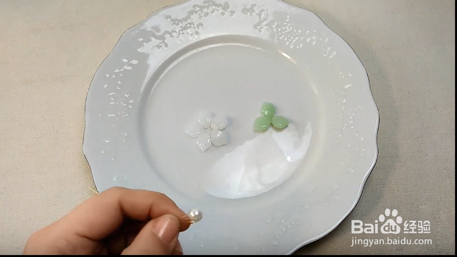 怎样做碧玉词步摇？